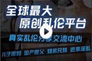 视频标题三